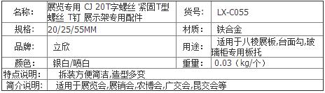 360截圖20170711155125213.jpg